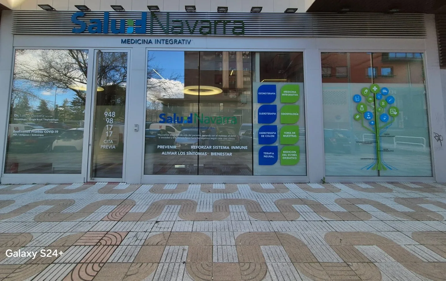 Fachada del centro Salud Navarra, en la calle La Rioja 1 de Pamplona